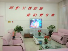 ҽԺVIP����
